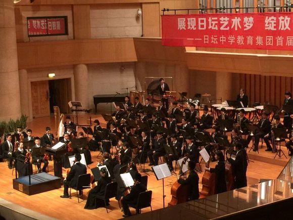  p> a target="_blank" href="/item/北京市日坛中学/2345230" data