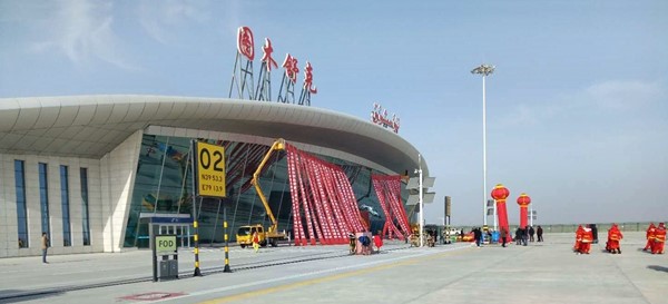 图木舒克机场