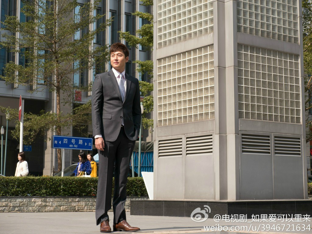 如果爱可以重来