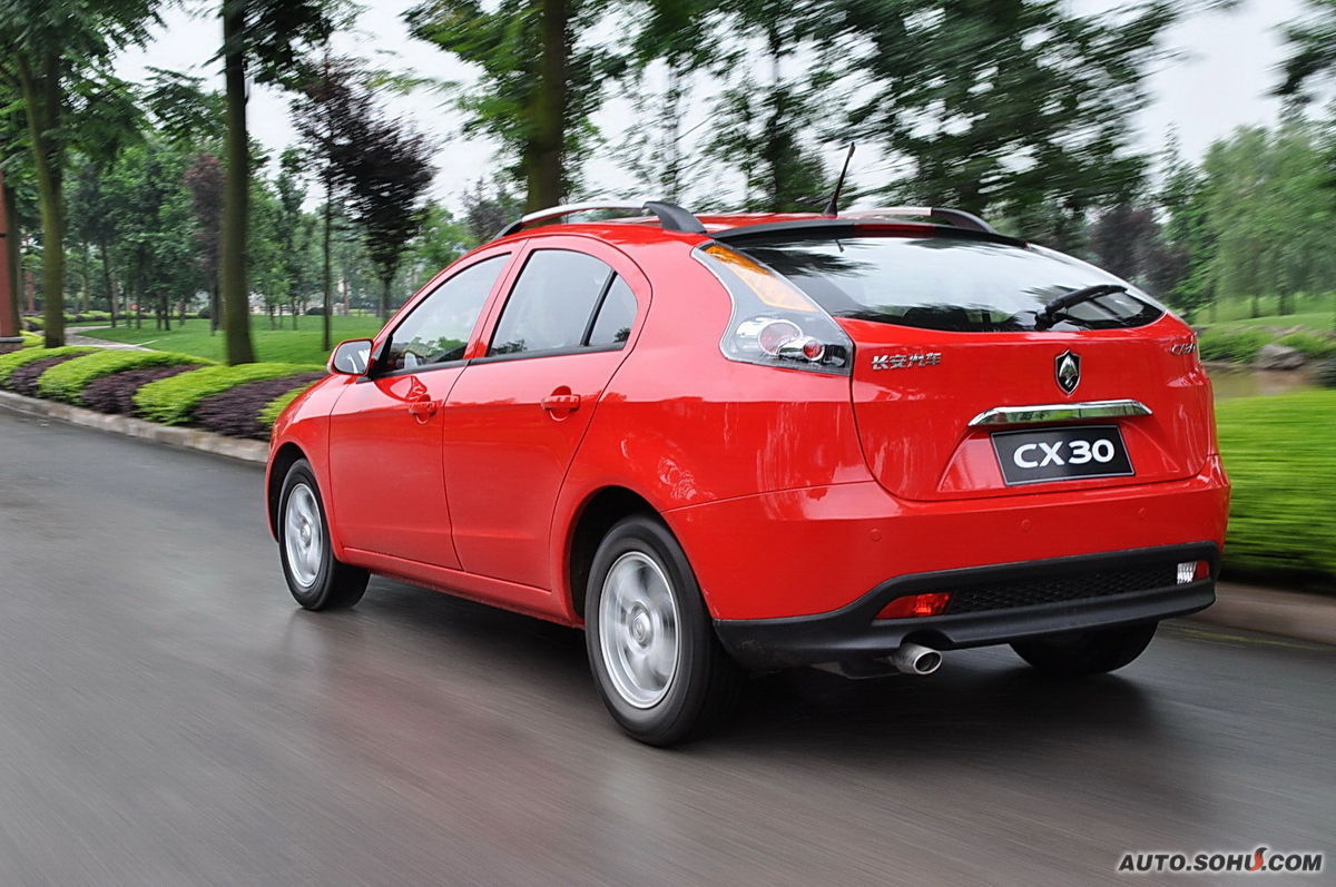  p>长安cx30是长安汽车首款 a target="_blank" href="/item/混合动力