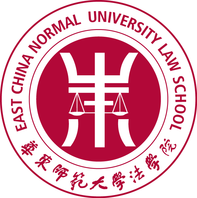 华东师范大学法学院