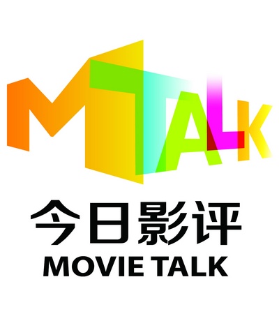清款人电影影评