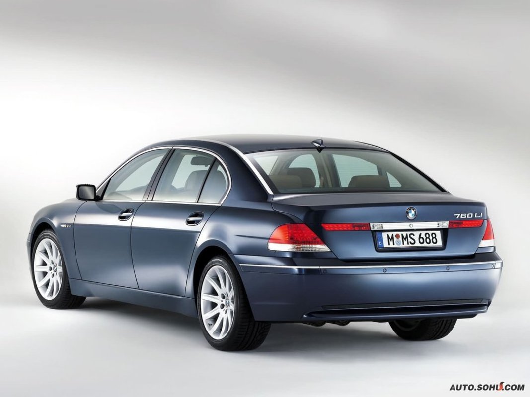  p data-id="gnwwj2xob3">宝马7系是 a target="_blank" href="/item