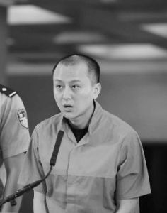 英菲尼迪长安街