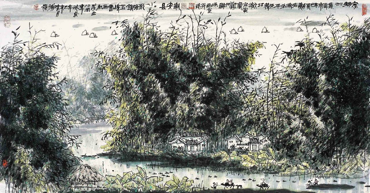 href="/item/汕头">汕头 /a> a target="_blank" href="/item/澄海">