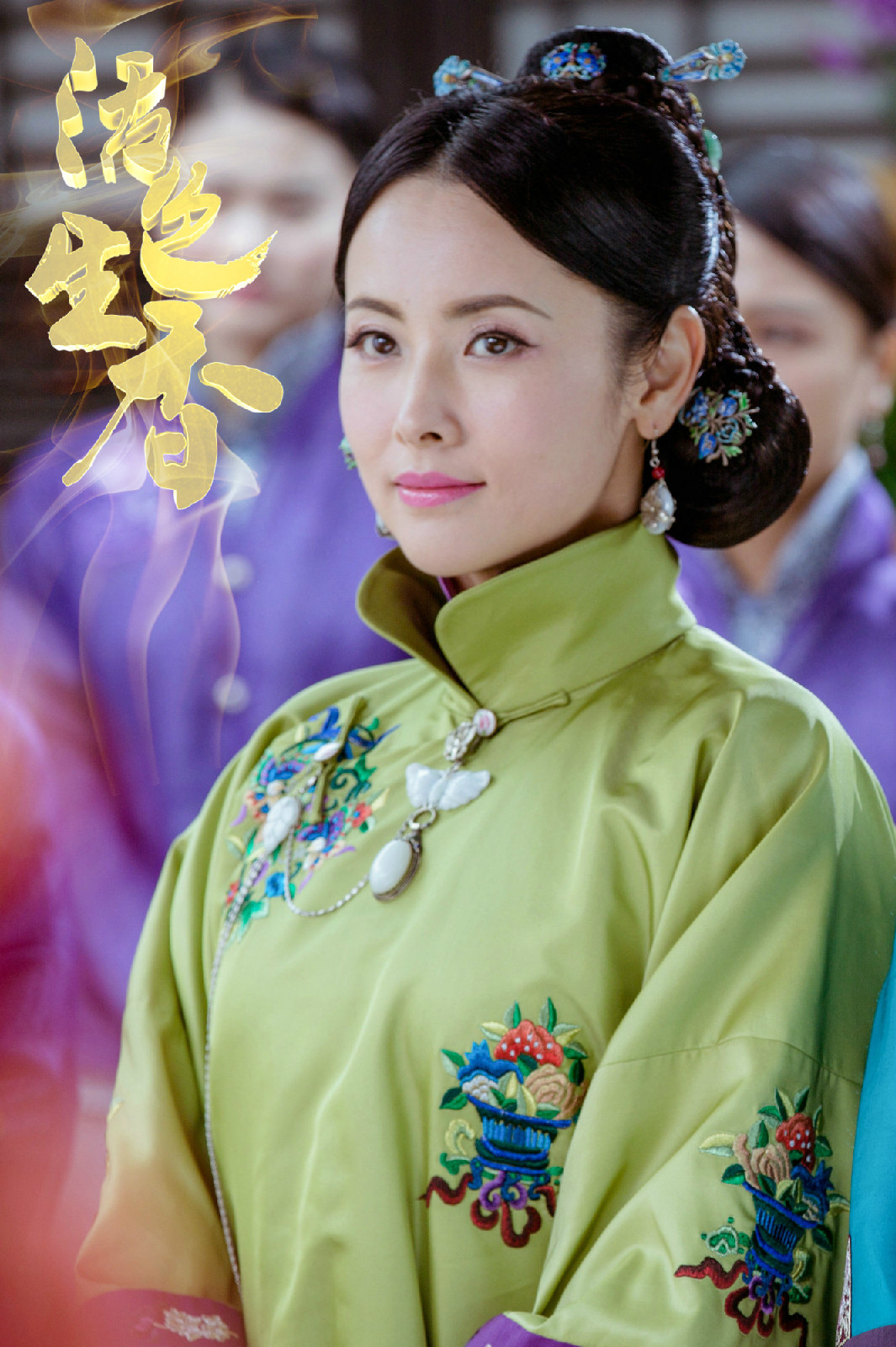  p>杨明娜,1976年9月27日出生于中国上海,影视女演员,1998年毕业于 a