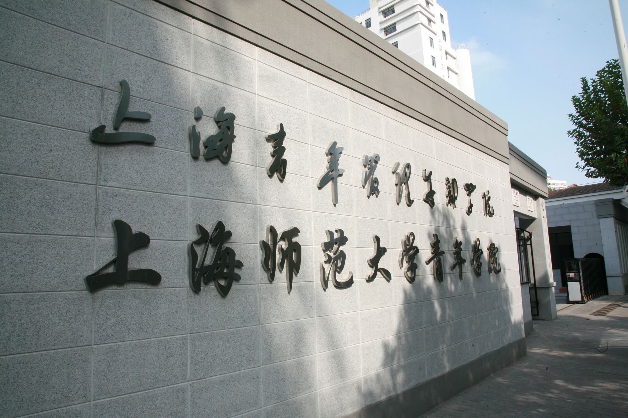 ʦ_ʦӢ_2011껪ʦ(Ӣﲿ)