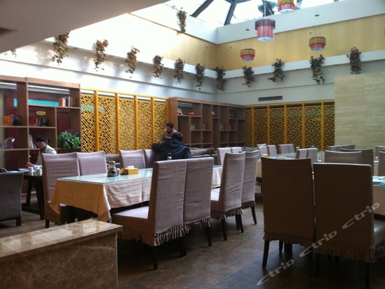 西安金长城商务酒店