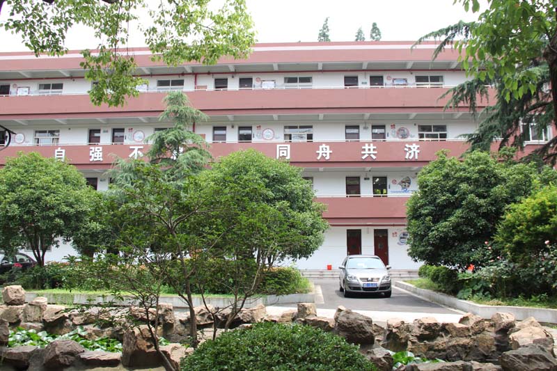  p> a>上海海事大学 /a>附属北蔡高级中学(beicai senior high school