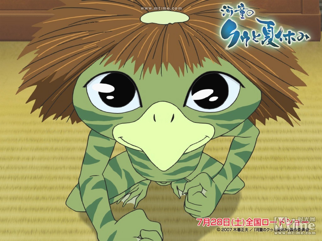  p>小酷是日本动画电影《 a target="_blank" href="/item/河童之夏