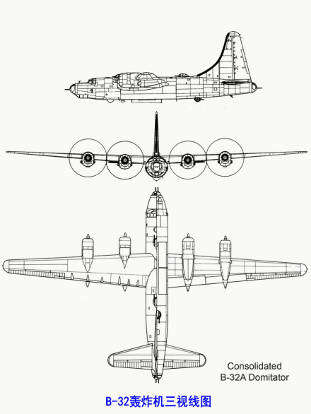 B-32轰炸机_百度百科