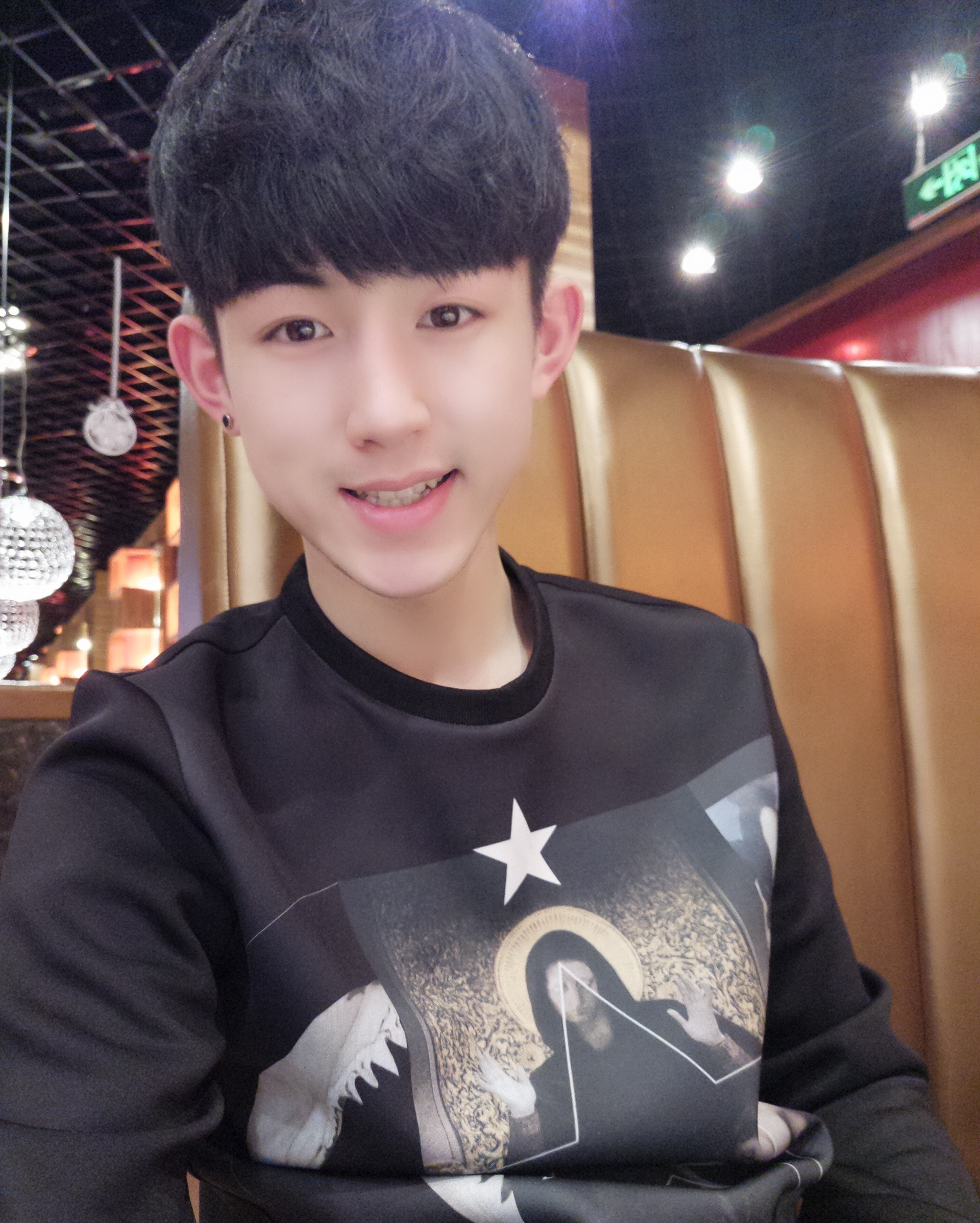  p>郭俊辰,1997年10月1日出生于吉林省长春市,中国内地男演员,毕业于 