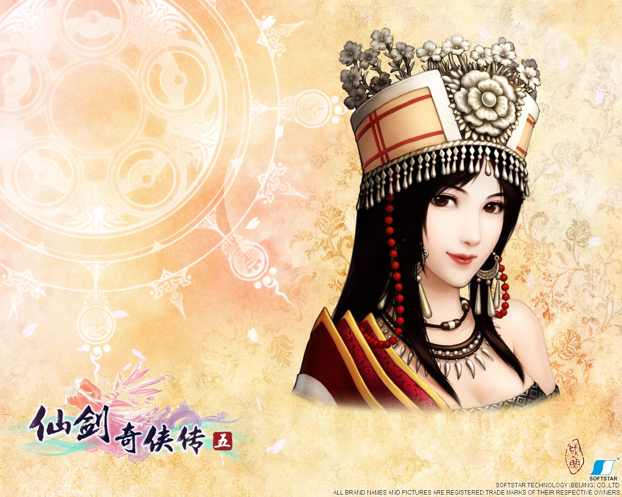  p data-id="gnt8cjnh00">阿奴,又名"海棠夫人",系列单机游戏《 a