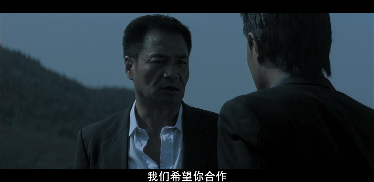  p>《黑社会2:以和为贵》是由 a target="_blank" href="/item/杜琪峰