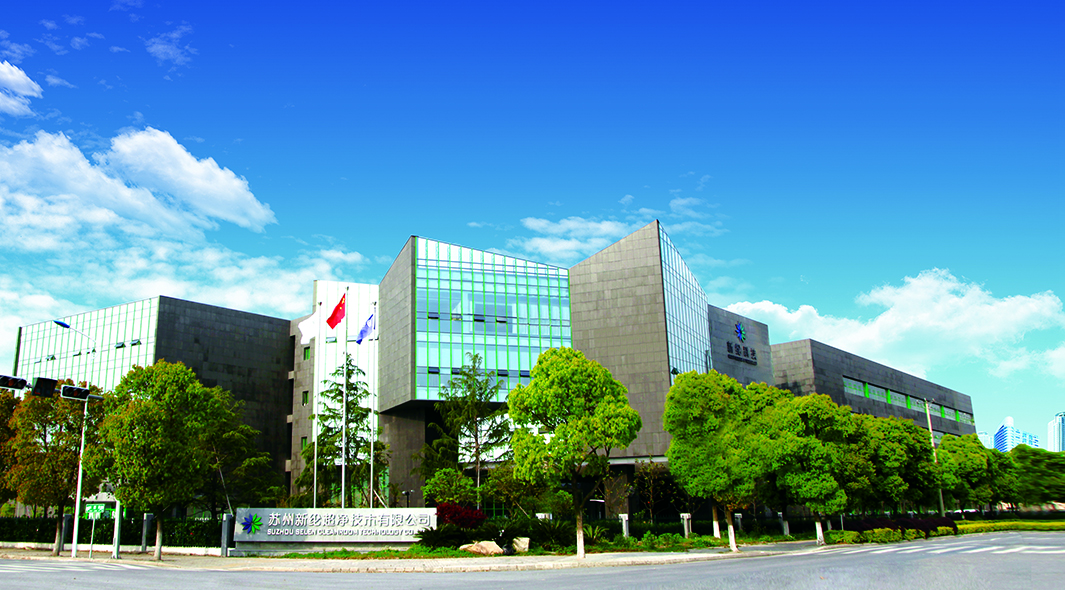 深圳市新纶科技有限公司