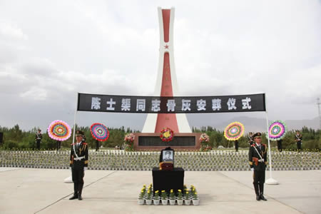 陈士渠