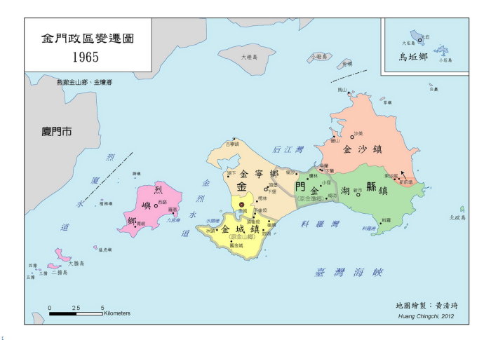  p>金门县政府是福建省泉州市 a target="_blank" href="/item/金门县