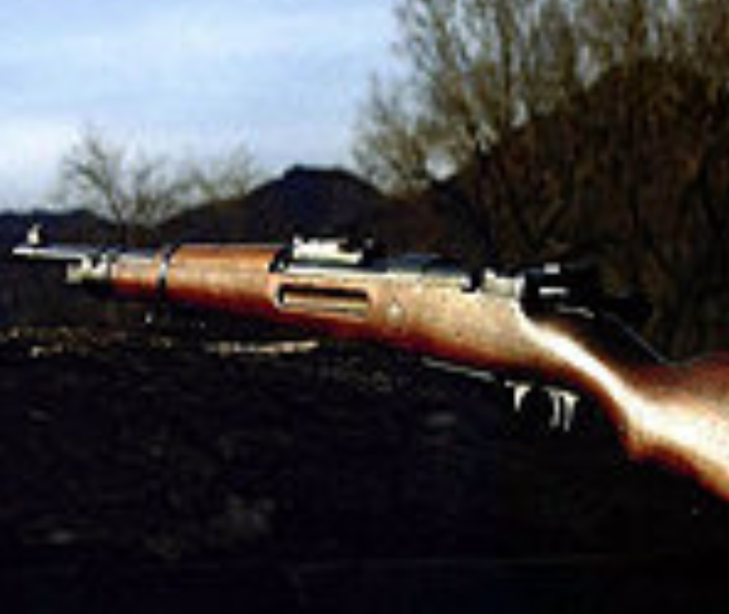 汉阳造七九步枪