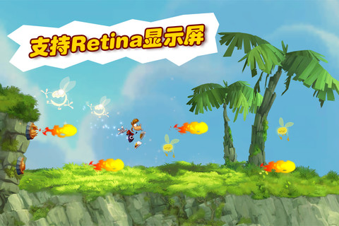  p>"雷曼:丛林探险"由育碧蒙彼利埃工作室和pasta games开发,游戏采用