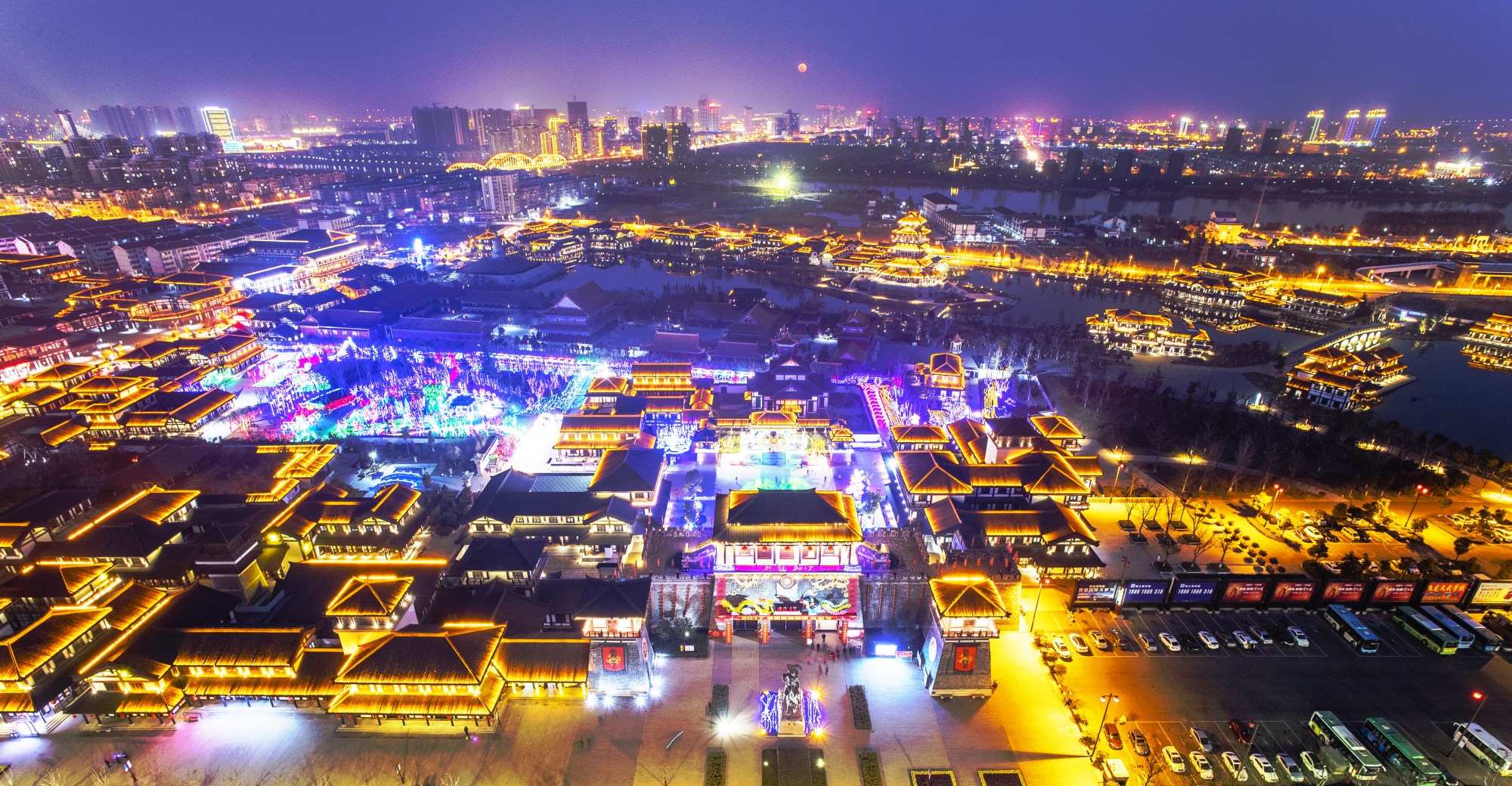  p>项王故里坐落于江苏省 a target="_blank" href="/item/宿迁市宿城