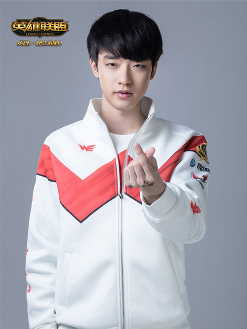  p>陈圣俊,游戏id:mystic,1995年1月8日出生, a target="_blank" href