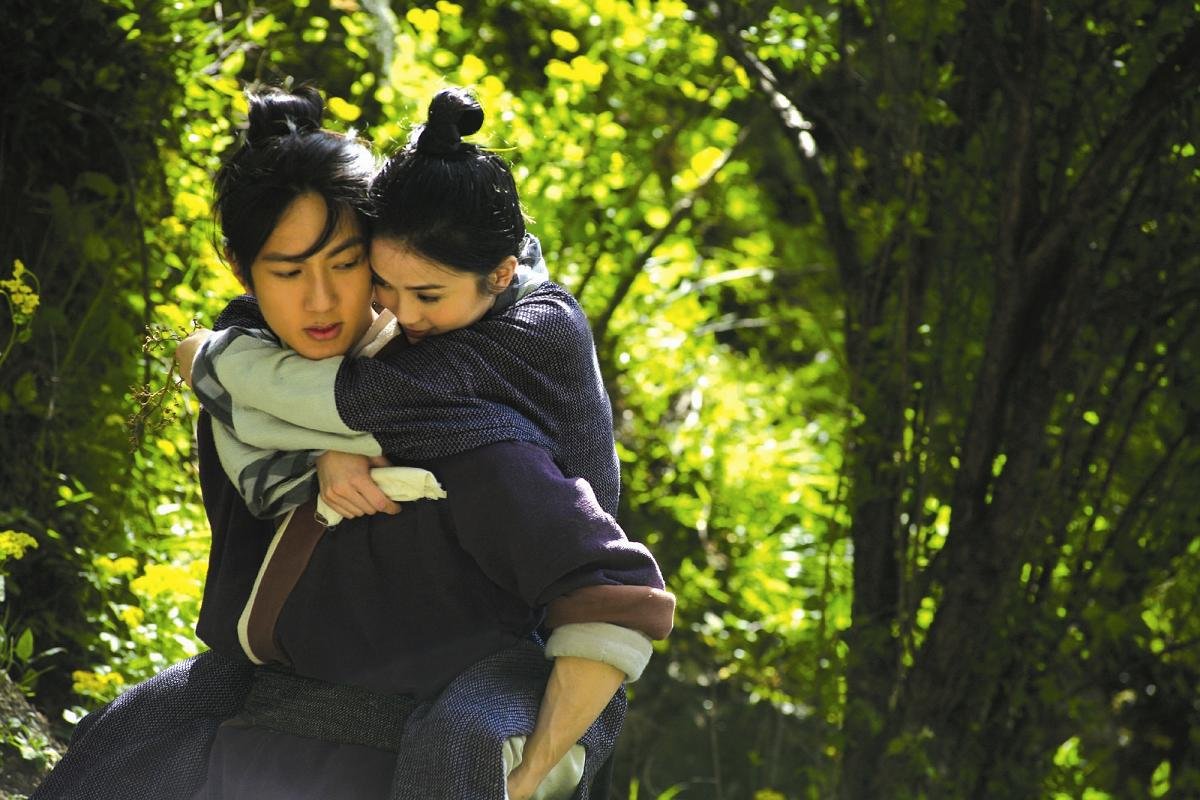 lemmaid="9865999">马楚成编导,吴尊