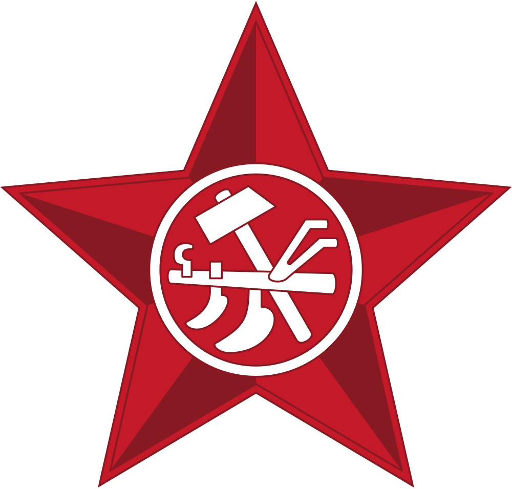 peoples republic of hungary