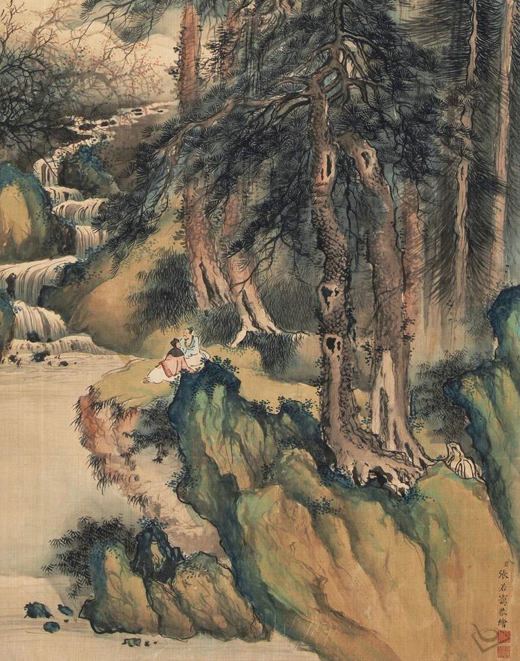  p>《迭嶂层峦翠》是由中国著名山水画大师—— 张若霭 的作品.