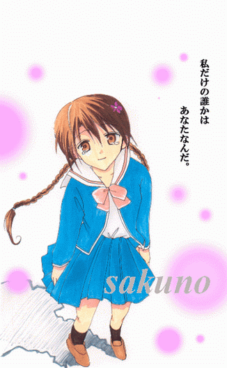  p>龙崎樱乃是动漫作品《 a href="#" data-lemmaid="27247">网球王子