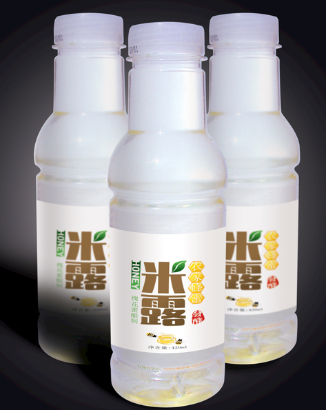 3cyu">米露,是一种以大米为原料,经过浸提等工艺而制成的一种新型饮料