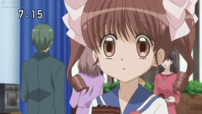 天野草莓