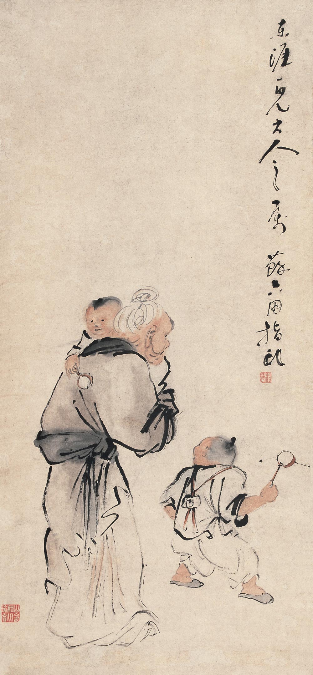  p data-id="gnwqbbzd3e">苏六朋(1798年—1862年),字枕琴,号怎道人