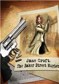 简克罗夫特:贝克街谋杀案