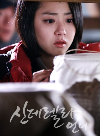  p> a target="_blank" href="/item/文瑾莹">文瑾莹 /a>,即文根英