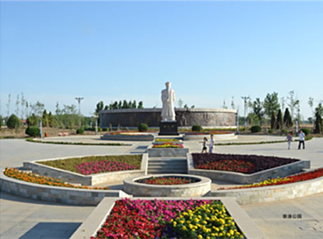 <p>香涛公园