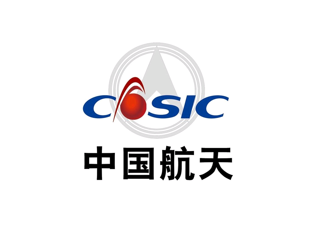 中国航天科工集团公司