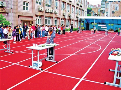 上海市新世纪小学