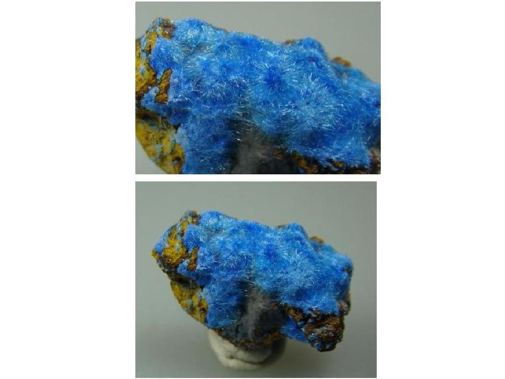  p>绒铜矿是一种稀少的 a href="#">铜矿 /a>物,产在铜矿的氧化带