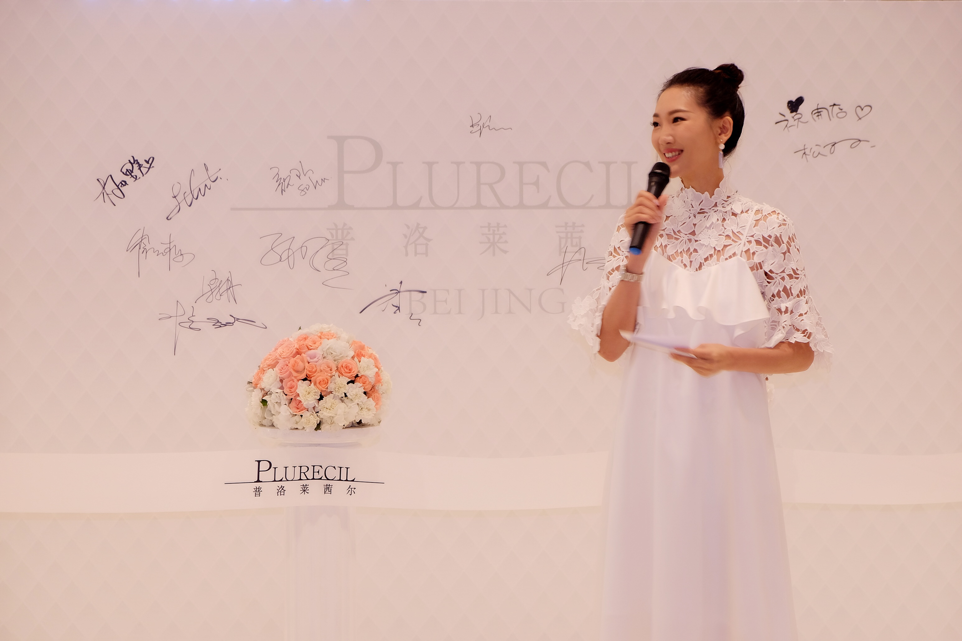 data-lemmaid="3889728">黑龙江卫视 /a> 《美丽俏佳人》, a target="