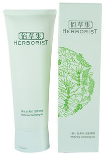 佰草集面膜