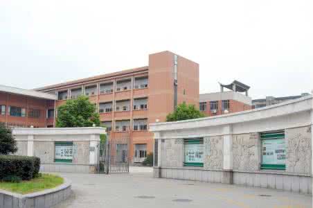 杭州市德胜第一小学