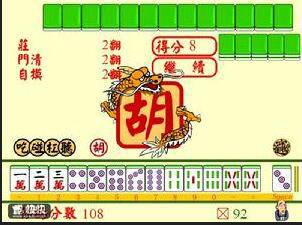 捉五魁_百度百科