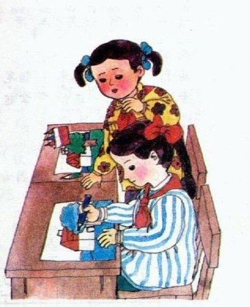 《蓝树叶》,主要讲述了李丽和林园园在学习中产生的小摩擦,然后教育同