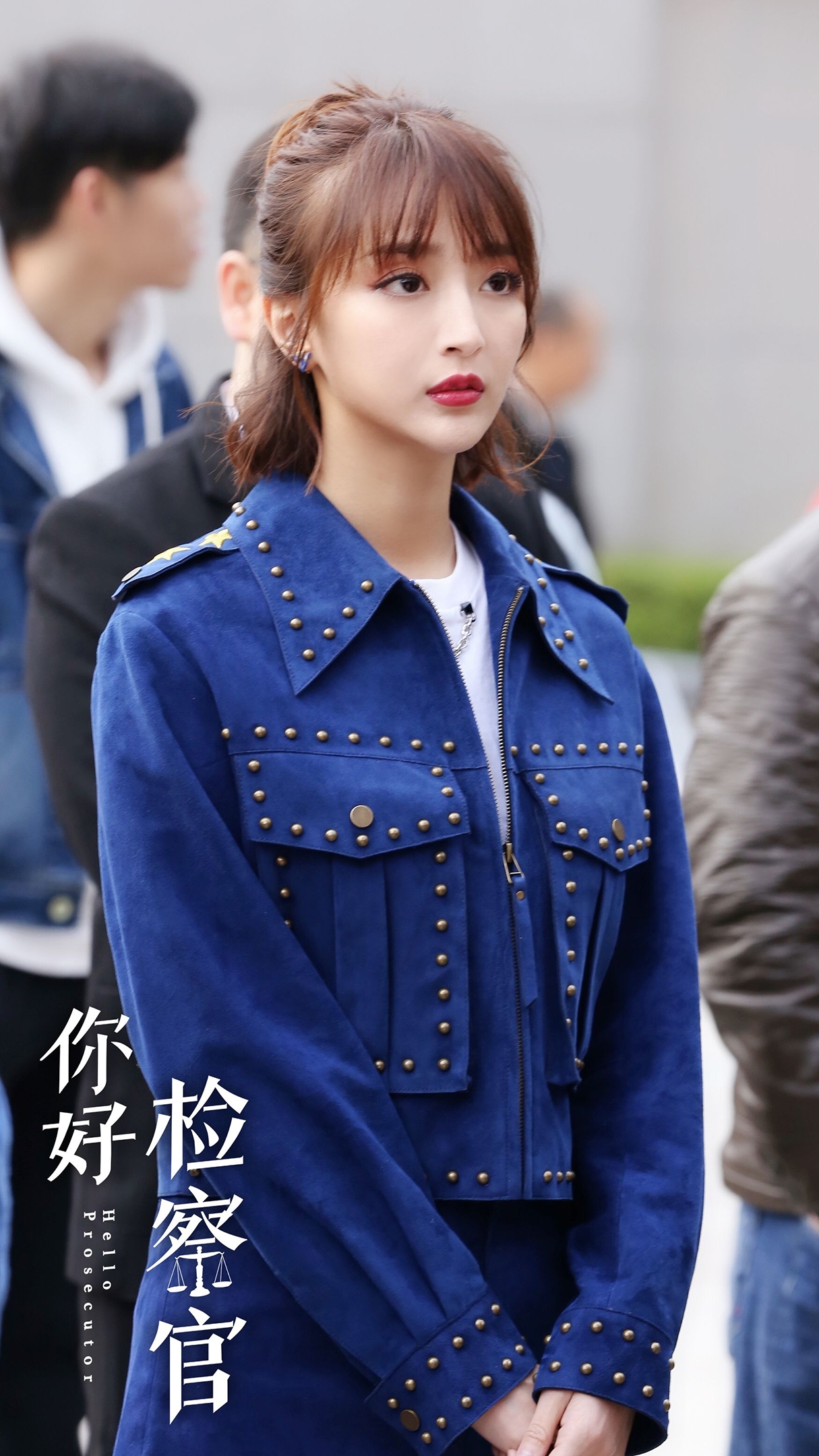 殷叶子