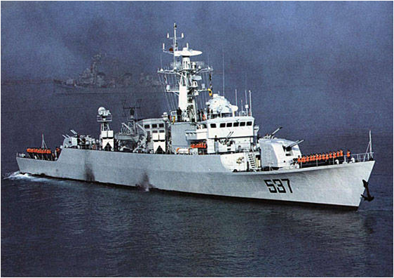 537沧州号(原舟山号)导弹护卫舰