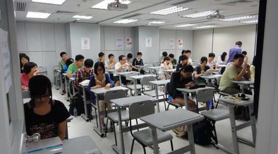 日本留学生考试