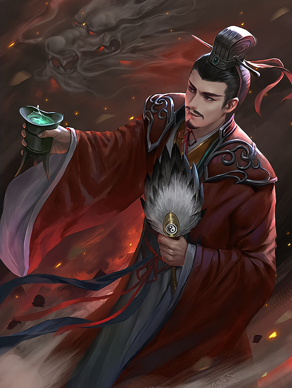  p>诸葛亮是由 a target="_blank" href="/item/游卡桌游/9272487"