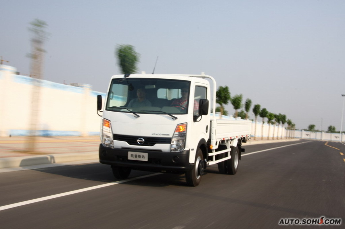  p>凯普斯达(cabstar)是郑州日产作为日产轻型商用车全球基地以后在