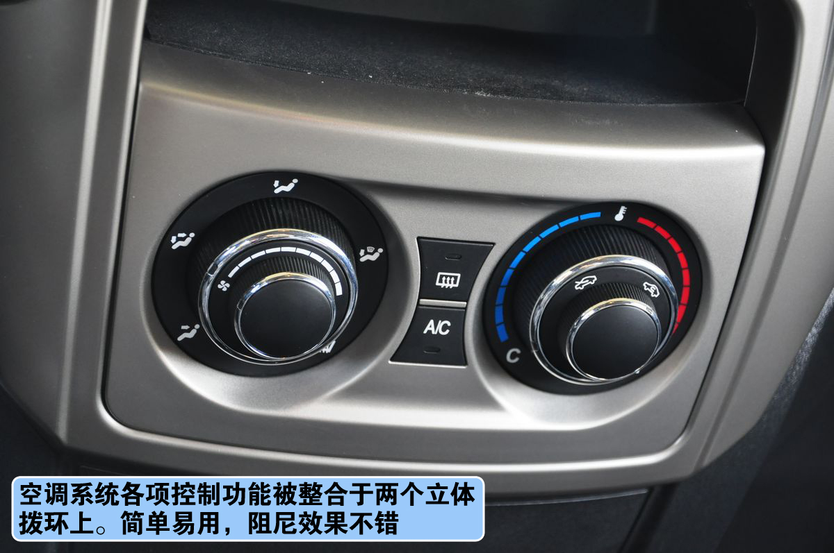 长城m4