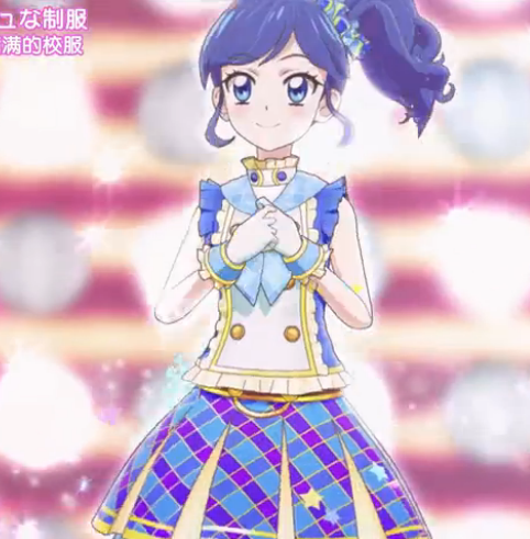 雾矢葵